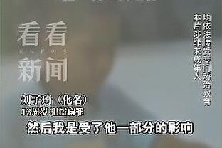 必威电竞官网旗舰店电话截图3