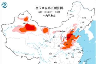 库里203场至少命中6三分断档历史第一 哈登、表哥、克莱居二三四