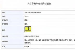 谁见过？怀特连续暴铲，面对瓦拉内质问直接“原地转圈”