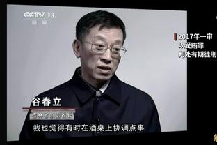 官方：马赛主帅加图索下课