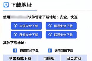 梅州客家连续3场中超零封创纪录，程月磊本赛季34次扑救联赛最多