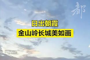 今夏回归吗？拜仁官推发文祝弗里克59岁生日快乐