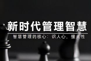 晋级季中锦标赛决赛！哈利伯顿：我们正让整个世界震惊