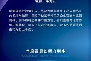 开云官方入口下载截图2